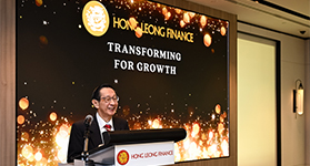 Hong Leong Finance Achieves Milestone<br />in Digital Transformation with Successful Game-Changing<br />Platform for Vehicle Loans<br /><br />- Upcoming Public Launch of HLF Digital App<br />to Enhance Customer Experience