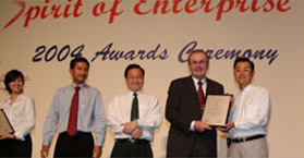 Friends of Enterprise award