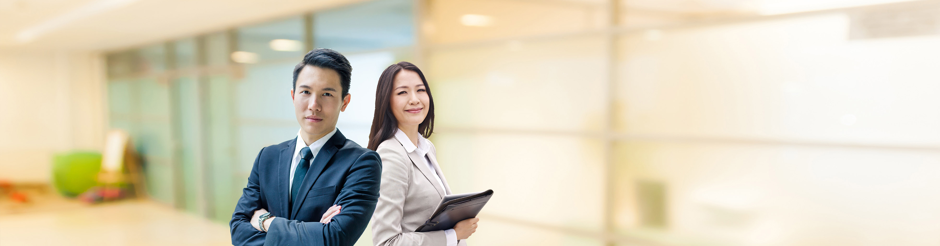 Commercial Property Plus Loan