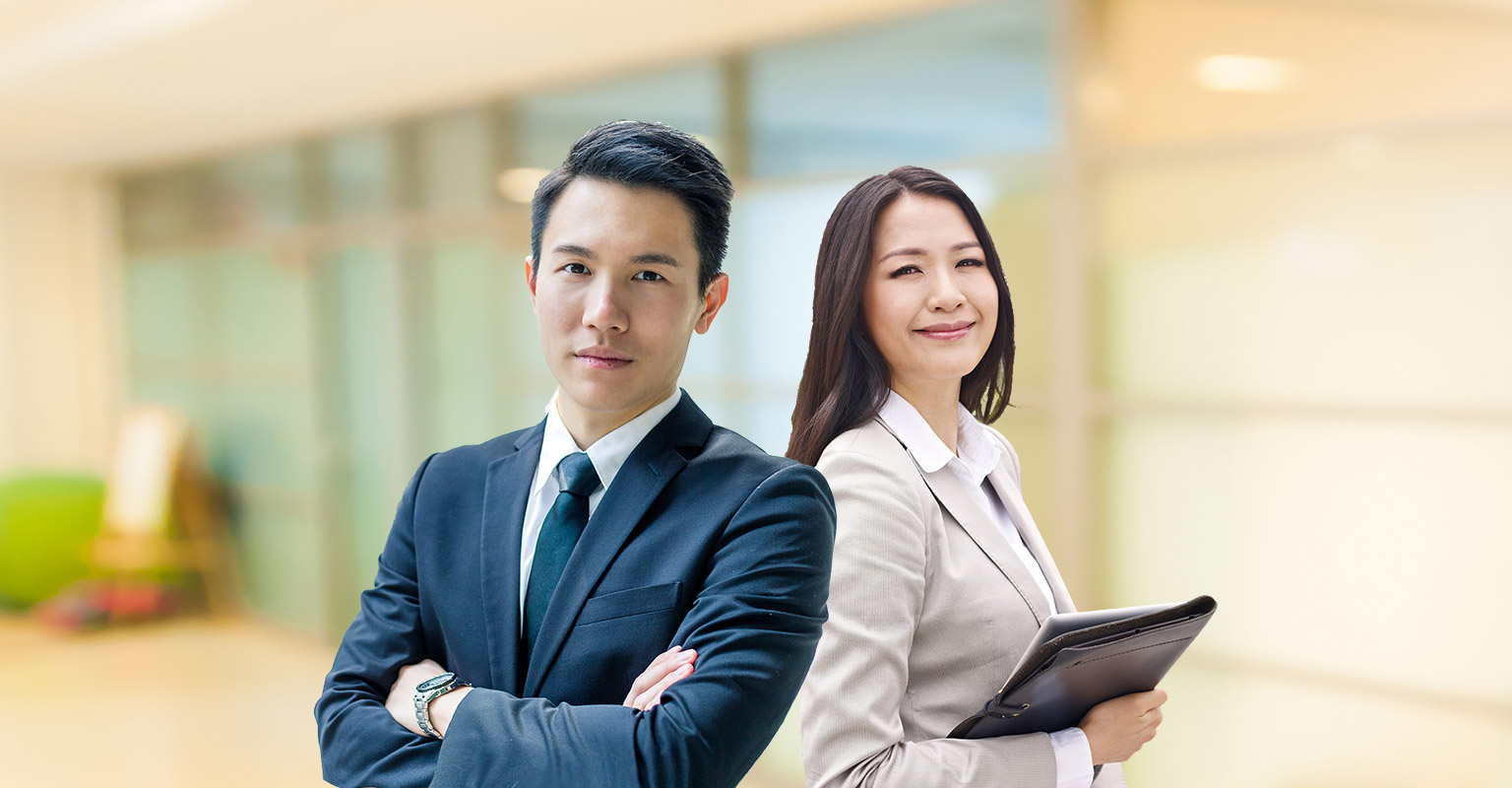 Commercial Property Plus Loan