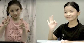 Children for Children Charity 2021 (CFC 2021)