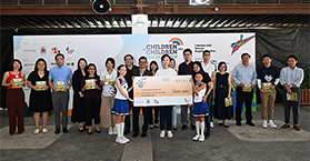 Children for Children Charity 2023 (CFC 2023)