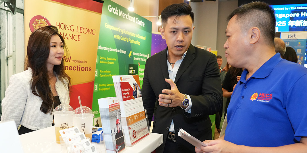 Hong Leong Finance Supports Local Businesses at Singapore Heartland Enterprise Summit 2025