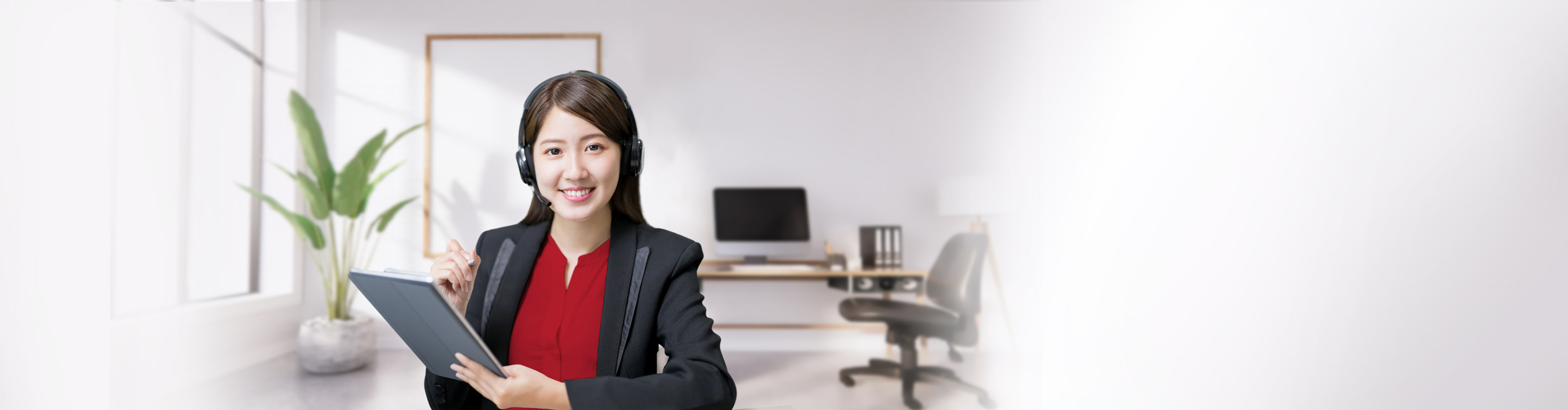 Banner Image - Help and Support