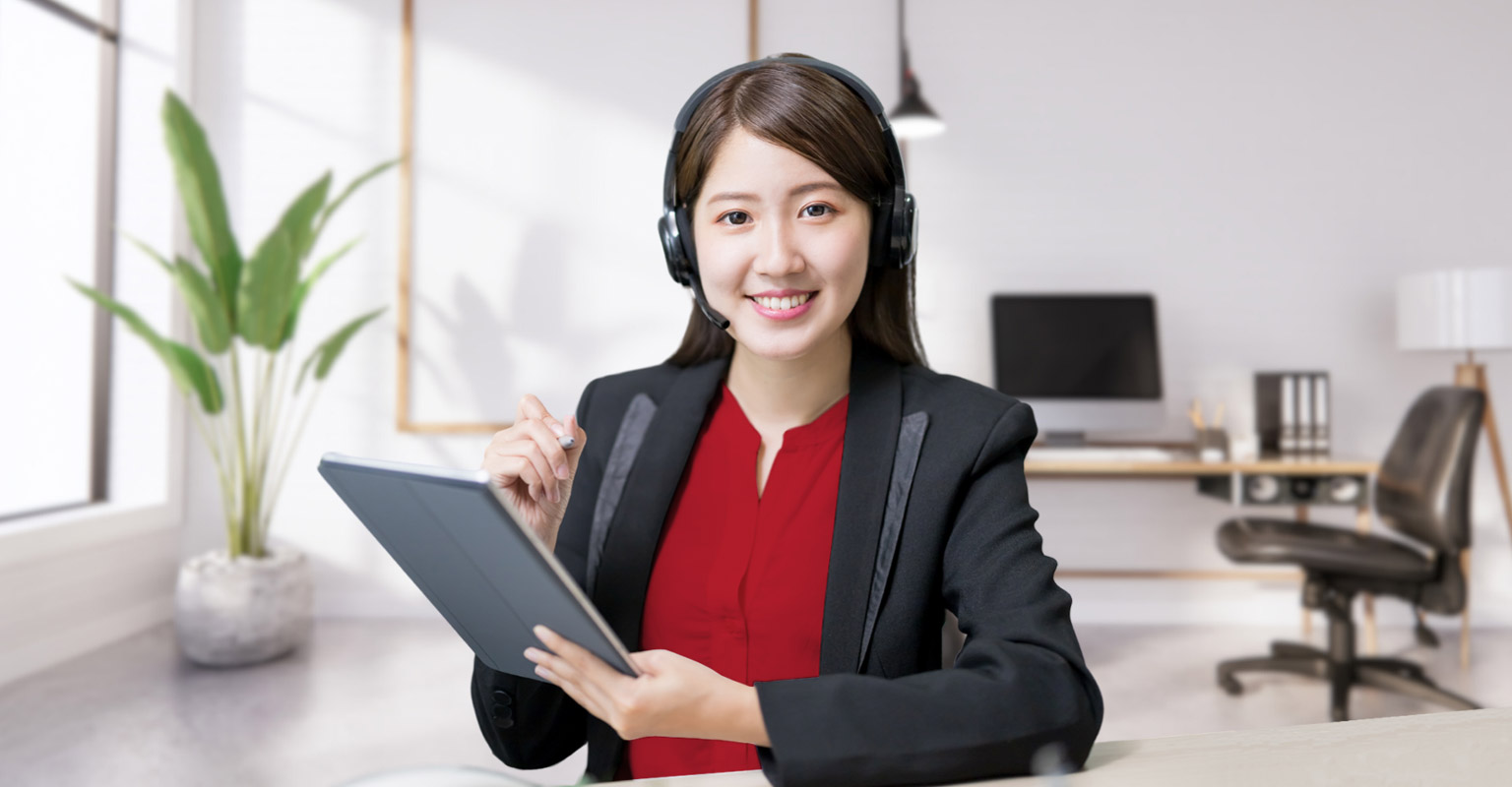 Banner Image - Help and Support