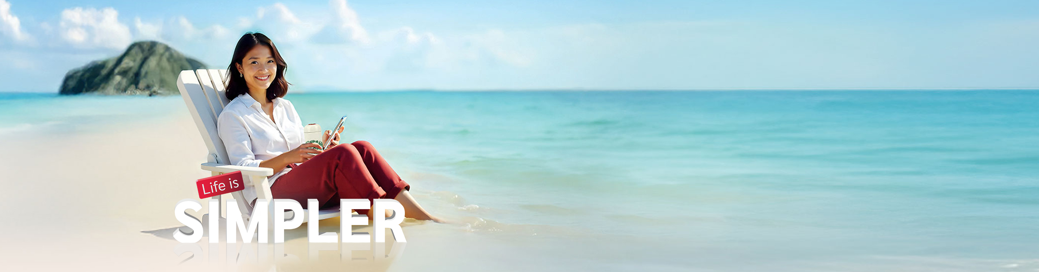 Premium SAVER Account