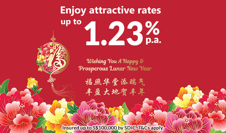 Fixed&nbsp;Deposit Promotion