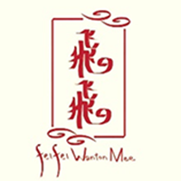 Fei Fei Wonton Mee